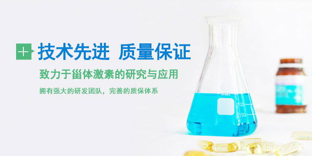 技術(shù)一流、質(zhì)量一流
